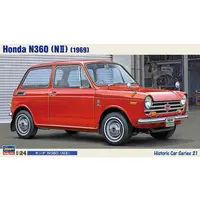 1/24 Scale Model Kit - Honda