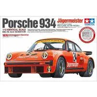 1/12 Scale Model Kit - Porsche