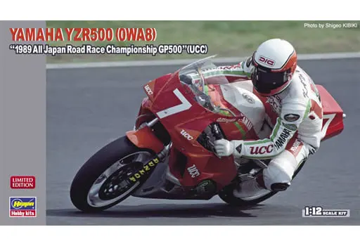 1/12 Scale Model Kit - YAMAHA / YZR500