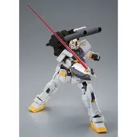 Gundam Models - MOBILE SUIT GUNDAM 0079