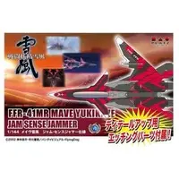 1/144 Scale Model Kit - Yukikaze / FFR-41MR Mave Yukikaze