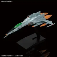 Mecha Collection - Space Battleship Yamato / Cosmo Tiger II