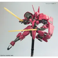 Grimgerde Model Kit