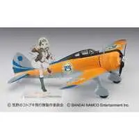 1/48 Scale Model Kit - The Magnificent Kotobuki / Ki-27 otsu