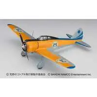 1/48 Scale Model Kit - The Magnificent Kotobuki / Ki-27 otsu