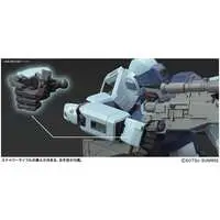 Gundam Models - MOBILE SUIT GUNDAM 0080 War in the Pocket / GM Sniper