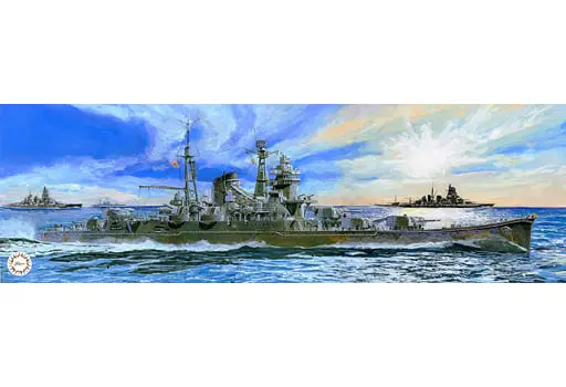 1/700 Scale Model Kit - Heavy cruiser / Suzuya