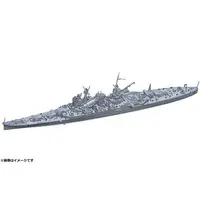 1/700 Scale Model Kit - Heavy cruiser / Suzuya