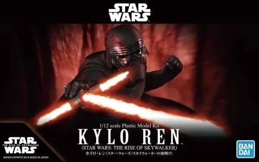 Kylo Ren Model Kit