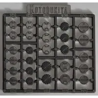 Plastic Model Parts - M.S.G (Modeling Support Goods) items