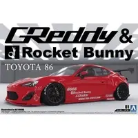 The Tuned Car - 1/24 Scale Model Kit - TOYOTA