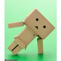 Plastic Model Kit - Yotsuba&! / Danbo