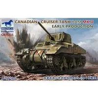 1/35 Scale Model Kit - Tank