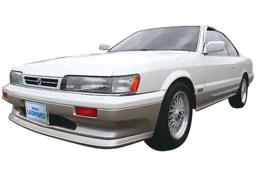 The Model Car - 1/24 Scale Model Kit - NISSAN