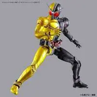 Figure-rise Standard - Kamen Rider / Kamen Rider W Luna Trigger