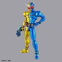 Figure-rise Standard - Kamen Rider / Kamen Rider W Luna Trigger