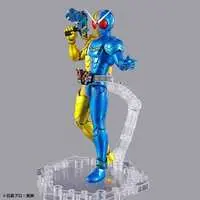 Figure-rise Standard - Kamen Rider / Kamen Rider W Luna Trigger