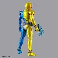 Figure-rise Standard - Kamen Rider / Kamen Rider W Luna Trigger