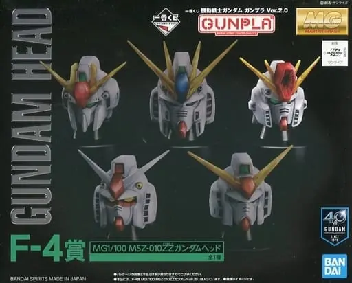 Gundam Models - MOBILE SUIT GUNDAM / MSZ-010 ZZ Gundam
