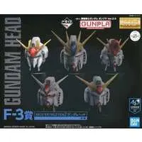 Gundam Models - MOBILE SUIT GUNDAM / MSZ-006 Zeta Gundam