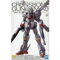 Gundam Models - MOBILE SUIT CROSS BONE GUNDAM