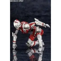 Plastic Model Kit - ULTRAMAN Series