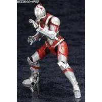 Plastic Model Kit - ULTRAMAN Series