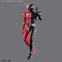 Figure-rise Standard - Kamen Rider / Kamen Rider W Heat Metal