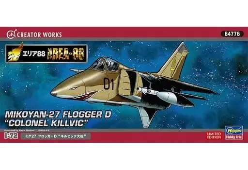 Creator Works Series - 1/72 Scale Model Kit - AREA 88 / Mikoyan-27 Flogger D Colonel Killvic