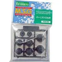 Plastic Model Parts - M.S.G (Modeling Support Goods) items