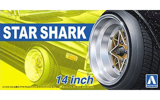 1/24 STAR SHARK 14inch Model Kit
