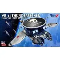 VE-11 Thunderseeker "SVAW-121 Night Stalkers" Model Kit