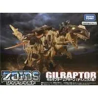 Plastic Model Kit - ZOIDS / Gilraptor