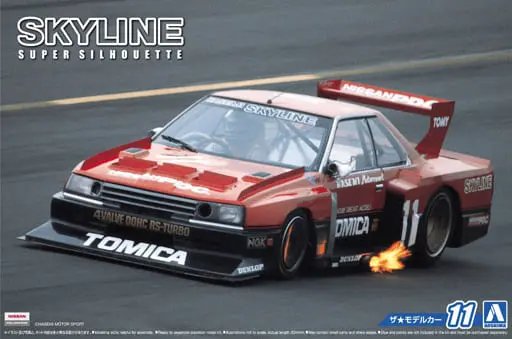 The Model Car - 1/24 Scale Model Kit - NISSAN / SKYLINE