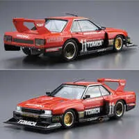 The Model Car - 1/24 Scale Model Kit - NISSAN / SKYLINE