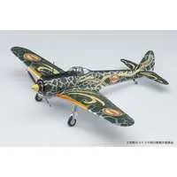 1/48 Scale Model Kit - The Magnificent Kotobuki / Ki-43-I hei Hayabusa