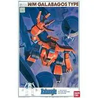 1/144 Scale Model Kit - Combat Mecha Xabungle / Galabagos Type
