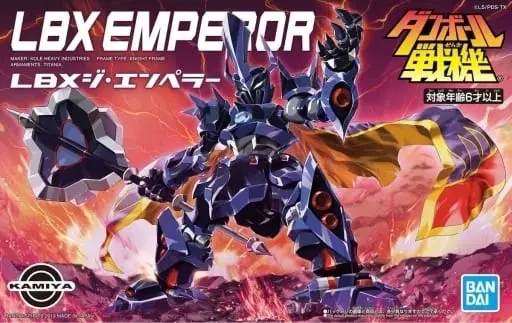 Plastic Model Kit - Little Battlers Experience / LBX The Emperor