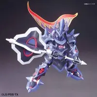 Plastic Model Kit - Little Battlers Experience / LBX The Emperor