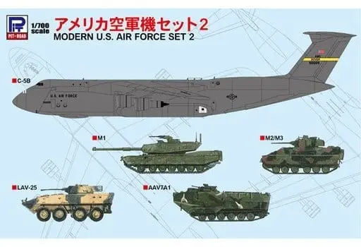 1/700 Scale Model Kit - SKY WAVE / M1 Abrams
