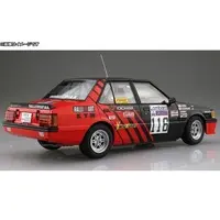 1/24 Scale Model Kit - Mitsubishi / Mitsubishi Lancer