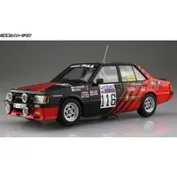 1/24 Scale Model Kit - Mitsubishi / Mitsubishi Lancer