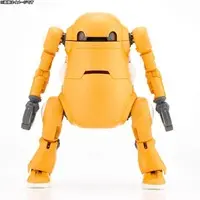 MechatroWeGo Orange Model Kit