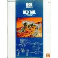 1/72 Scale Model Kit - COWBOY BEBOP / Red Tail
