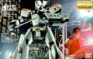 1/35 Scale Model Kit - Mobile Police PATLABOR / Ingram 3