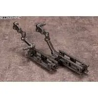 Plastic Model Parts - Plastic Model Kit - HEXA GEAR / Mecha Supply Assort 01 Flexible Arm Set Gun Metallic Ver.