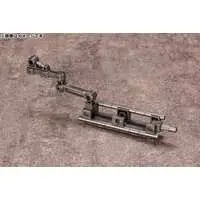 Plastic Model Parts - Plastic Model Kit - HEXA GEAR / Mecha Supply Assort 01 Flexible Arm Set Gun Metallic Ver.
