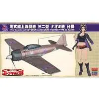 1/48 Scale Model Kit - The Magnificent Kotobuki / A6M3 Reisen Model 32