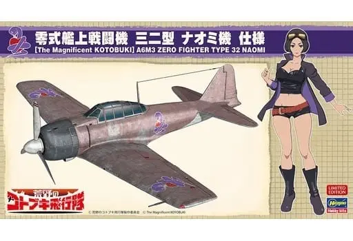 1/48 Scale Model Kit - The Magnificent Kotobuki / A6M3 Reisen Model 32
