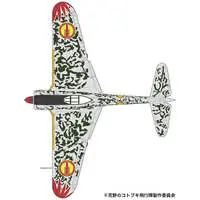 1/48 Scale Model Kit - The Magnificent Kotobuki / Ki-43-I hei Hayabusa